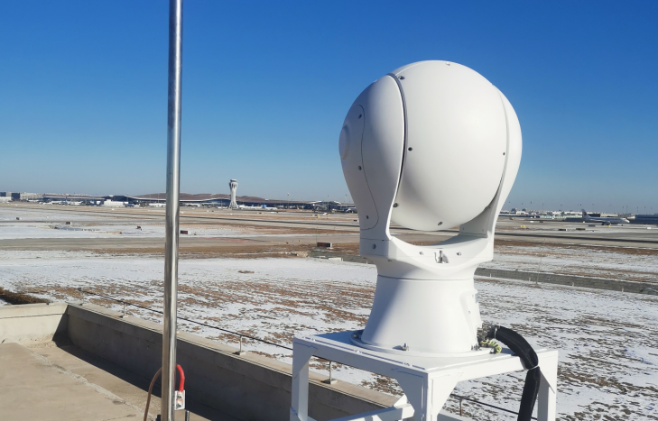 مشروع المطار المضاد للطائرات بدون طيار1