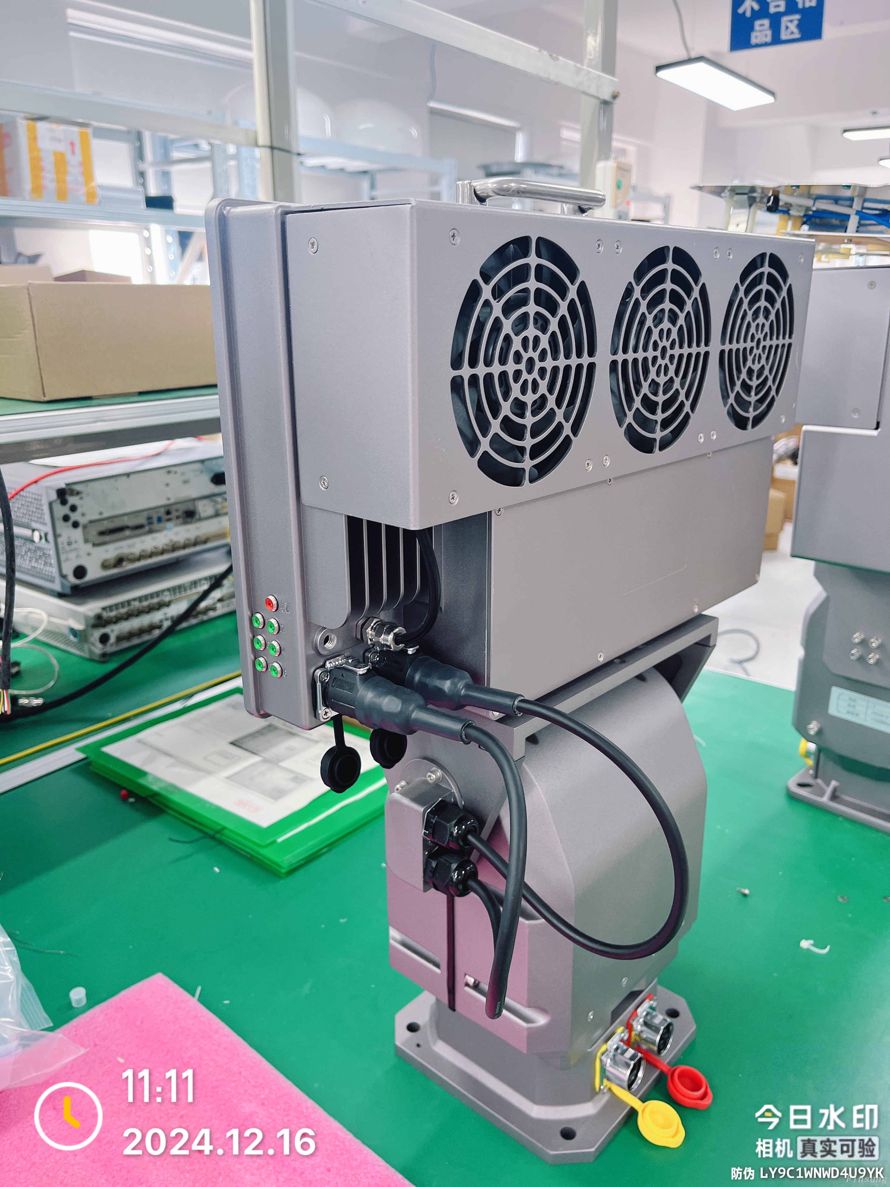 مركبة نظام الدفاع بدون طيار