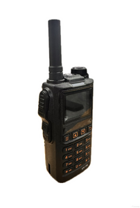 كشف الطائرات بدون طيار المحمولة FSTH-PL280R