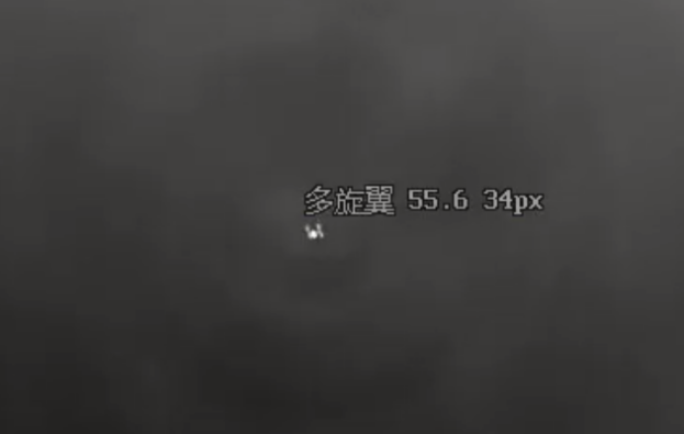 التعرف على الضوء المرئي والتصوير الحراري وتتبعهما 2